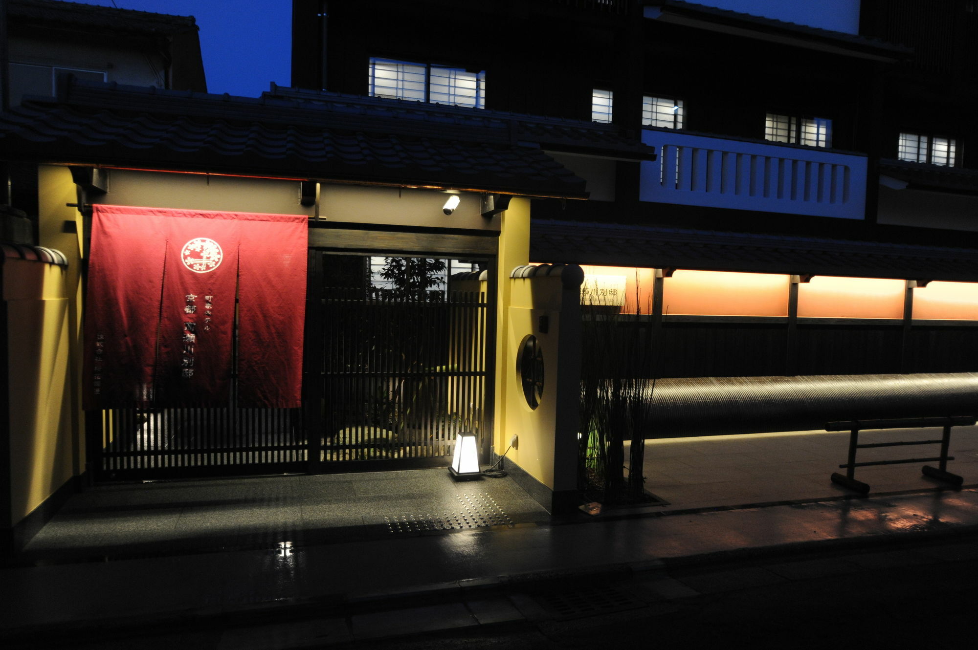 Kyoto Takasegawa Bettei Ξενοδοχείο Εξωτερικό φωτογραφία