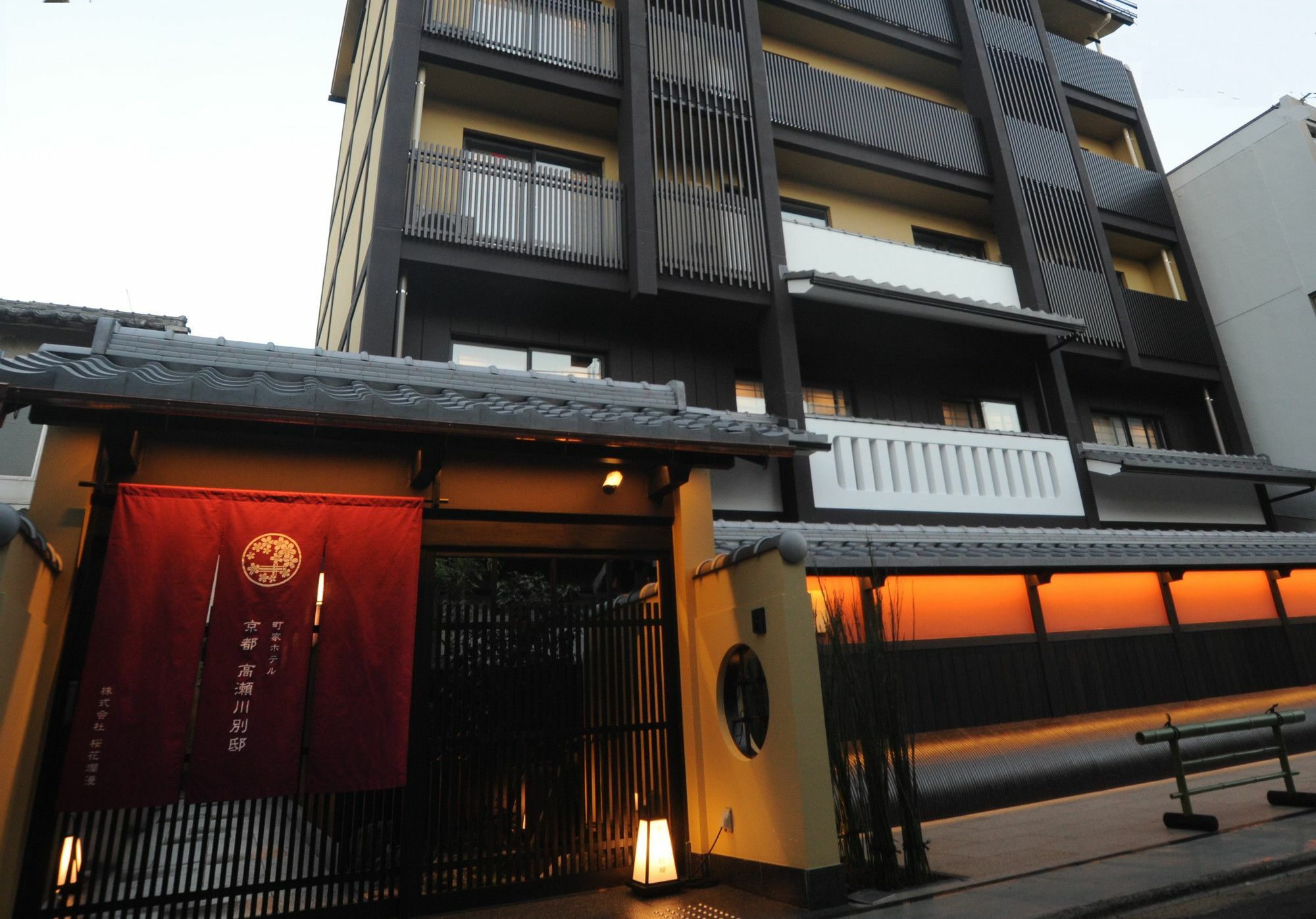 Kyoto Takasegawa Bettei Ξενοδοχείο Εξωτερικό φωτογραφία