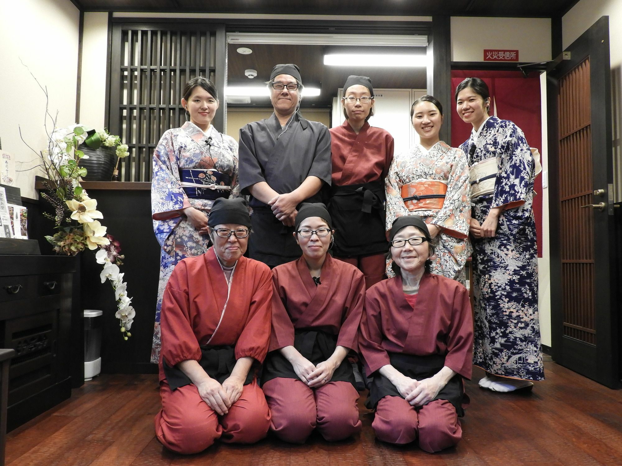 Kyoto Takasegawa Bettei Ξενοδοχείο Εξωτερικό φωτογραφία